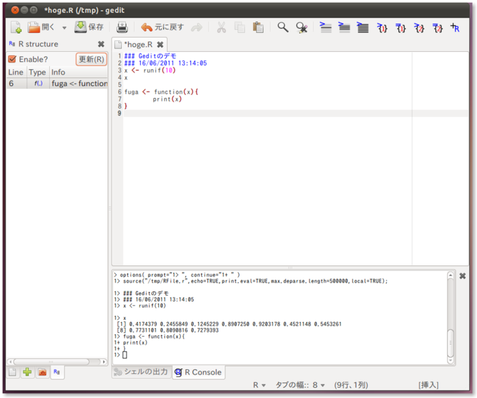 gedit01.png