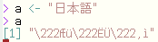 ess-20040323.png