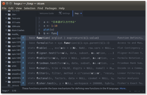 Atom20170215a.png