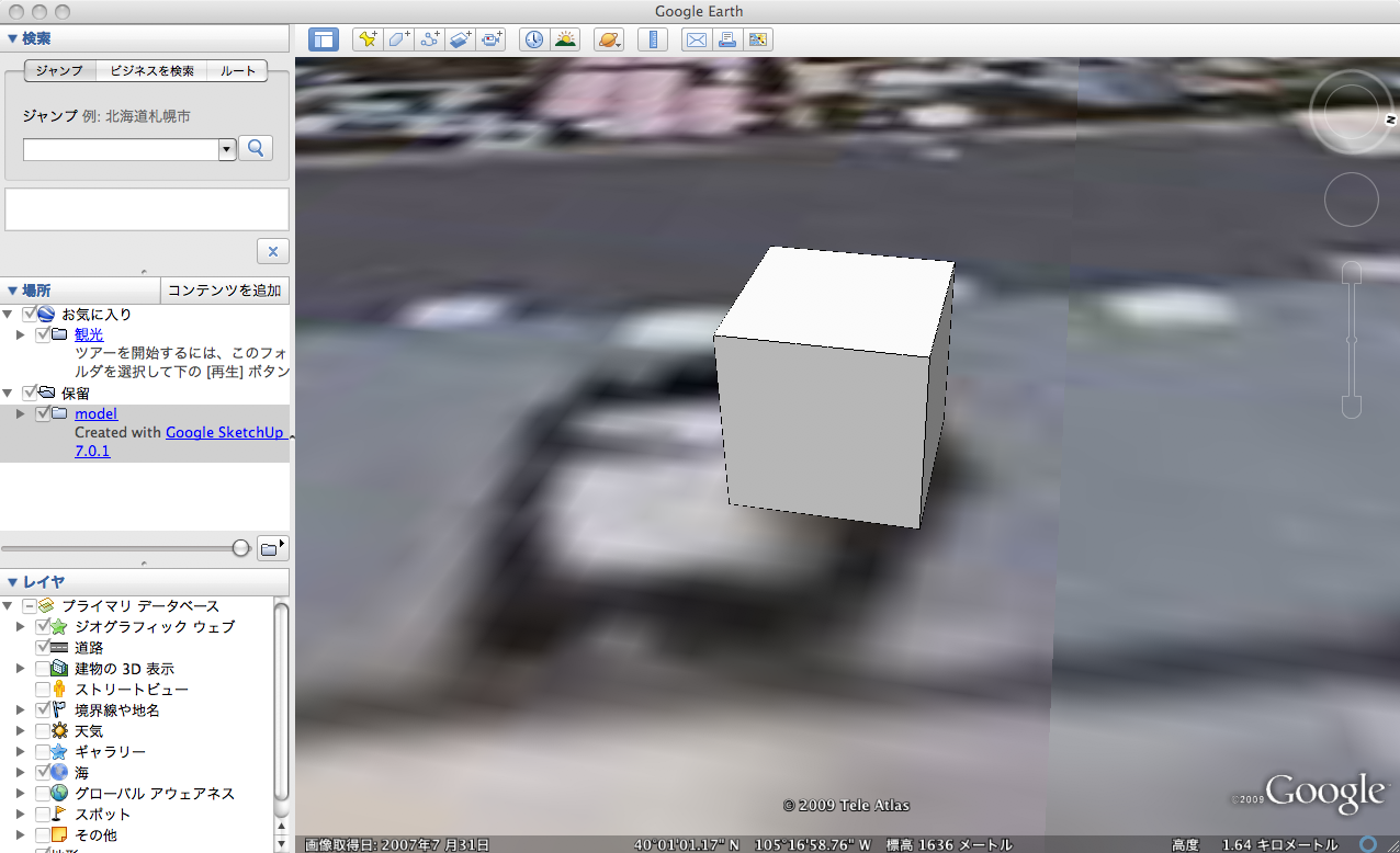 cube.png