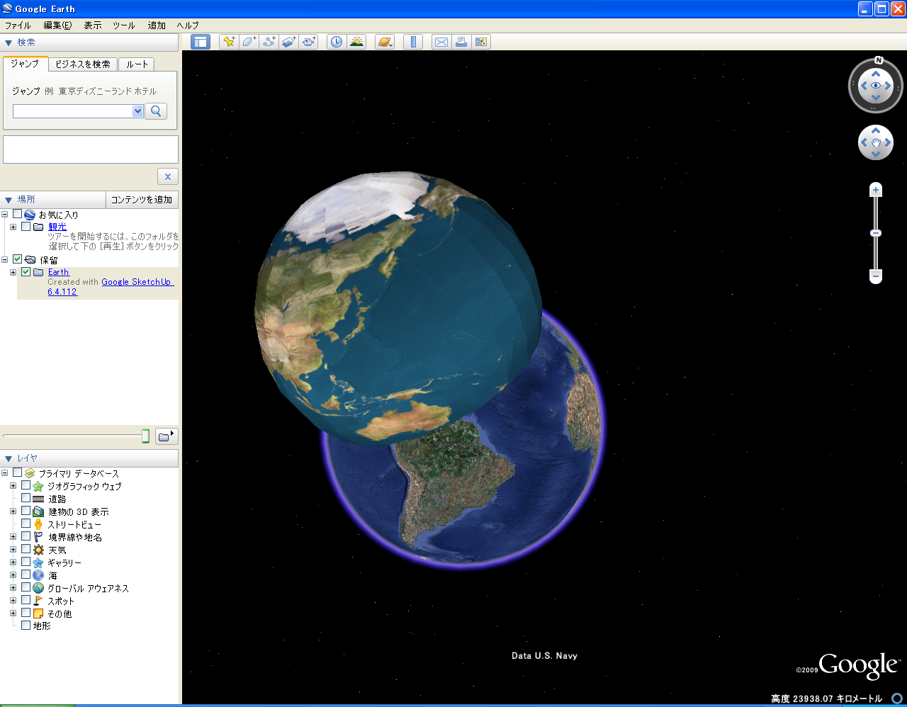earth2.PNG