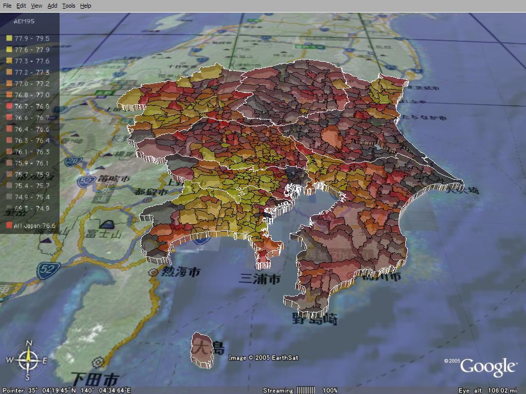 kanto.JPG