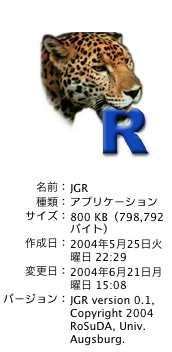 JGRIcon.png
