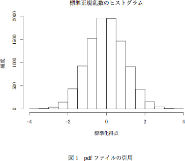 pdf.png