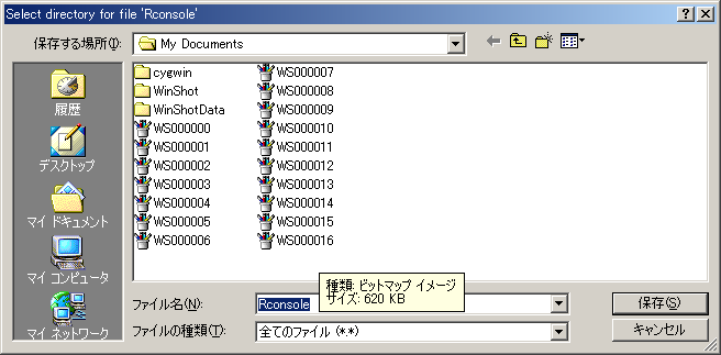 WS000017.PNG