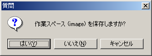 WS000019.PNG