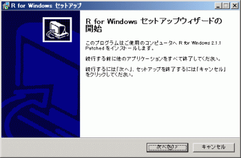 win-02.gif