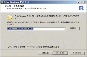 win-05.gif