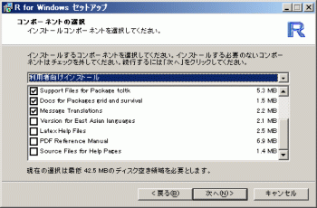 win-06.gif