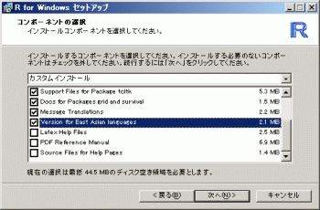 win-07.gif