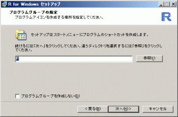 win-08.gif