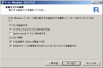 win-09.gif