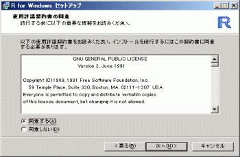win-03.gif