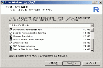 win-05.gif