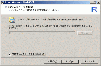win-06.gif