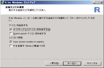 win-07.gif