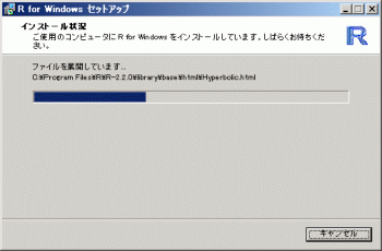 win-08.gif