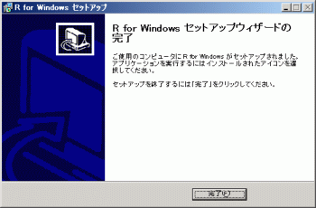 win-09.gif