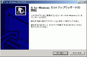 win-03.gif
