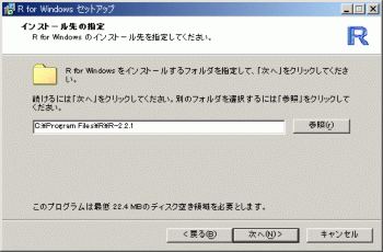 win-05.gif