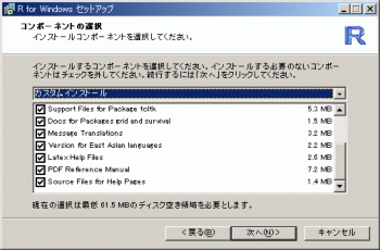 win-06.gif