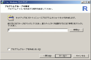 win-07.gif