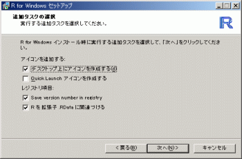 win-08.gif