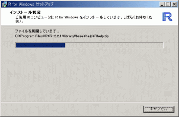 win-09.gif