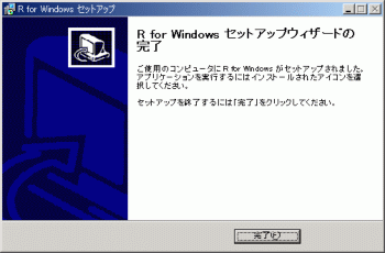 win-10.gif