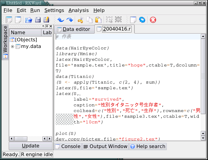 Screenshot-Rkward-5.png
