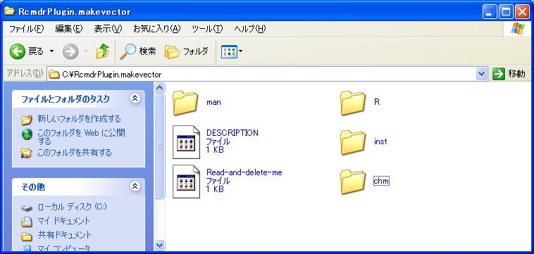 folder1.JPG