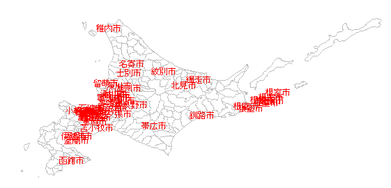 textlabelshokkaido.png