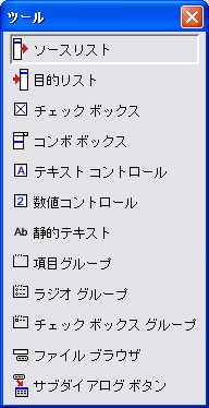 spss13.PNG