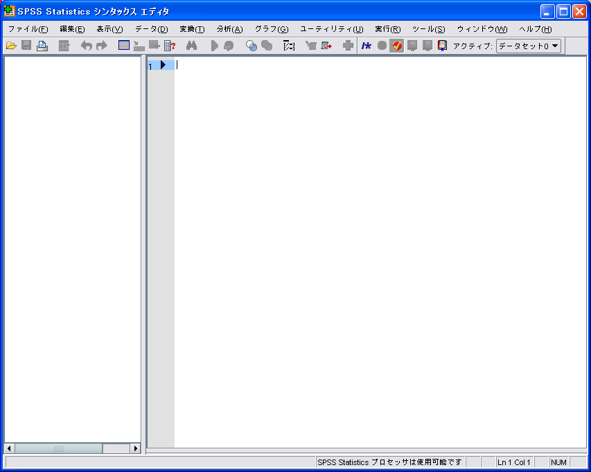 spss4.PNG