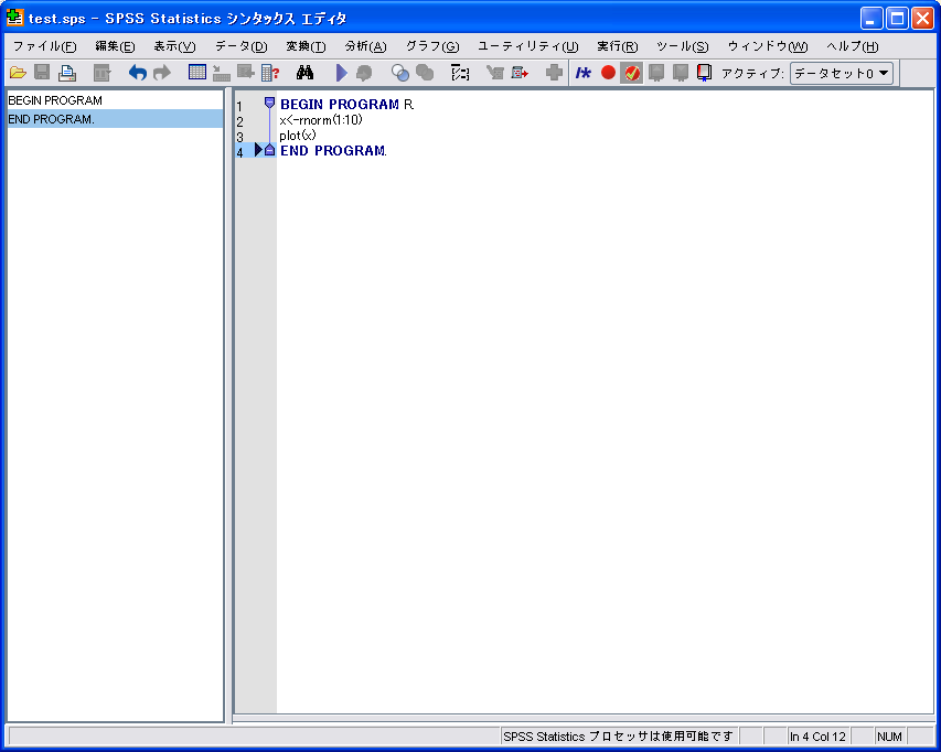 spss6.PNG