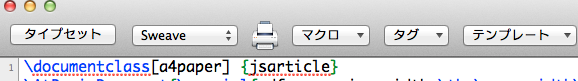 TeXShop.png