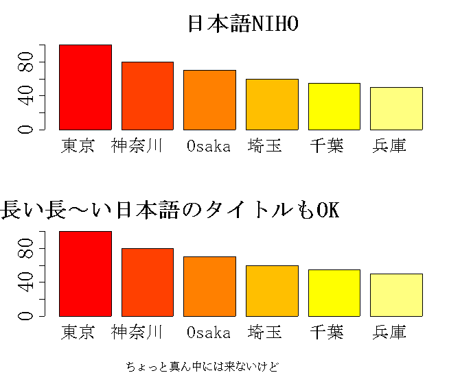 nihongo1.png