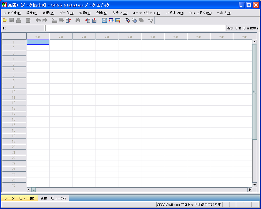 spss2.PNG